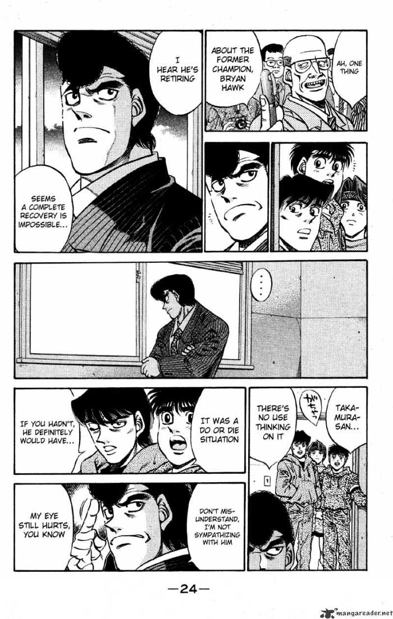 Hajime no Ippo: Fighting Spirit, Chapter 399 image 02
